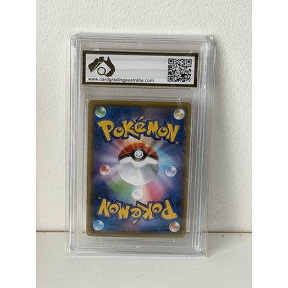 CGA GRADED CARD - 2019 POKEMON (JAPAN) TAG TEAM GX STARTER SETS #12 MU