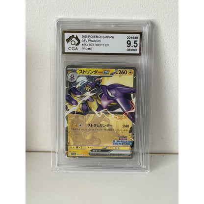 CGA GRADED CARD - 2025 POKEMON (JAPAN) S&V PROMOS #243 TOXTRICITY EX P