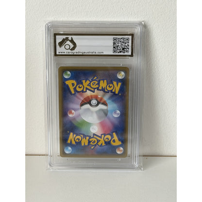 CGA GRADED CARD - 2019 POKEMON (JAPAN) TAG TEAM GX STARTER SETS #14 SN