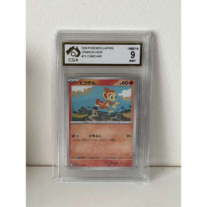CGA GRADED CARD - 2024 POKEMON (JAPAN) CRIMSON HAZE #15 CHIMCHAR