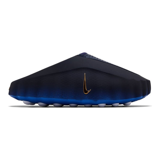 Nike Mind 001 'Blackened Blue'